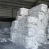 Premium White Shredded Paper Scrap | High-Purity Recycled Fiber