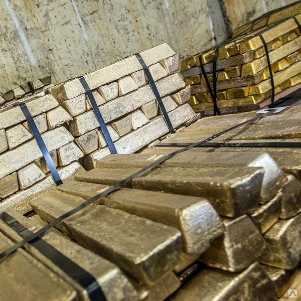 Copper Ingots - Image 4